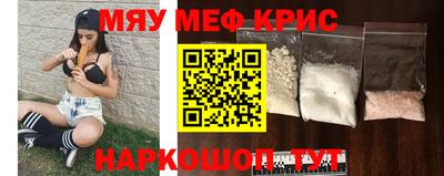 метадон Тулун