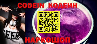 метадон Тулун