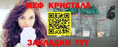 бутик Туймазы