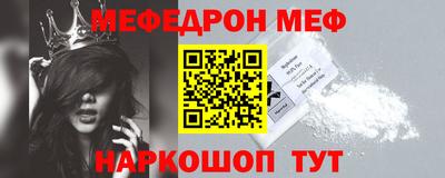 метадон Тулун