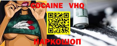 метадон Тулун