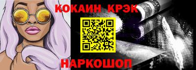бутик Туймазы