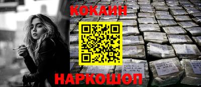 метадон Тулун
