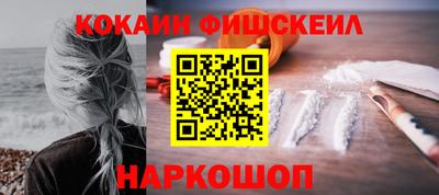 метадон Тулун