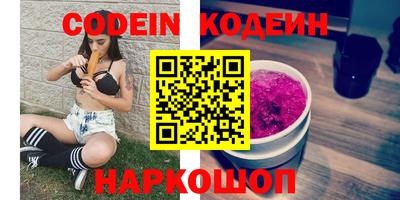 mix Тула
