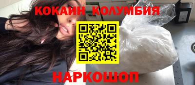 mix Тула