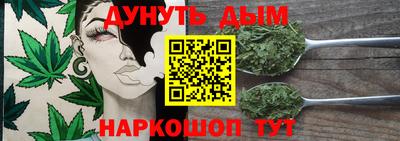 бутик Туймазы