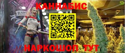 метадон Тулун