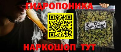 бутик Туймазы
