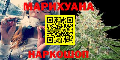 бутик Туймазы