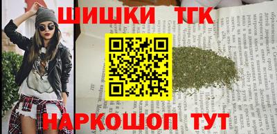 метадон Тулун