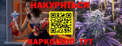 бутик Туймазы
