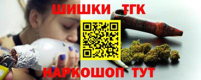 метадон Тулун