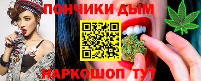 mix Тула