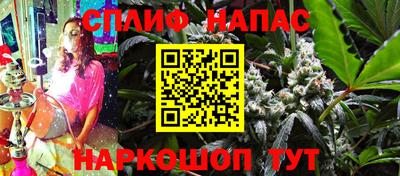 метадон Тулун