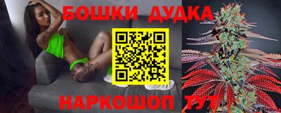 mix Тула