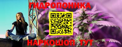метадон Тулун