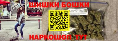 метадон Тулун
