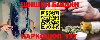 mix Тула