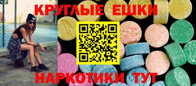метадон Тулун