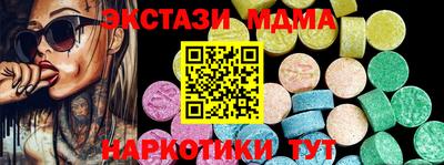 mix Тула