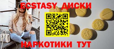 бутик Туймазы