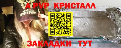 бутик Туймазы