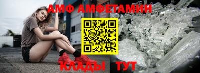 бутик Туймазы