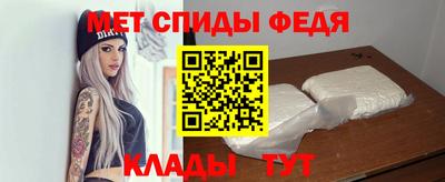 mix Тула