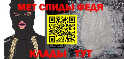 mix Тула