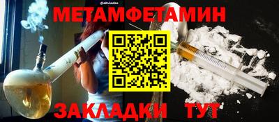 mix Тула