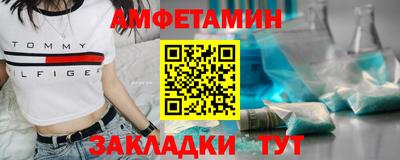 метадон Тулун