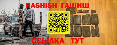 бутик Туймазы