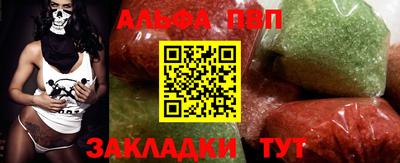 mix Тула