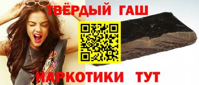 mix Тула