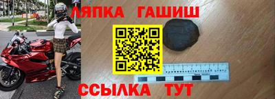 метадон Тулун