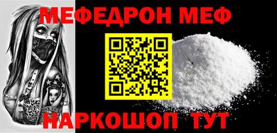 бутик Туймазы
