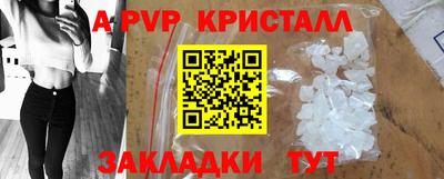 бутик Туймазы