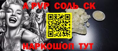метадон Тулун